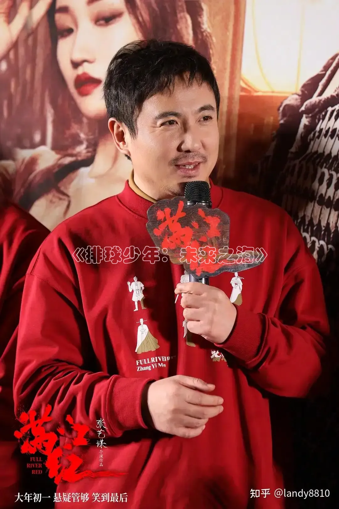青柠高清影院免费观看电视剧