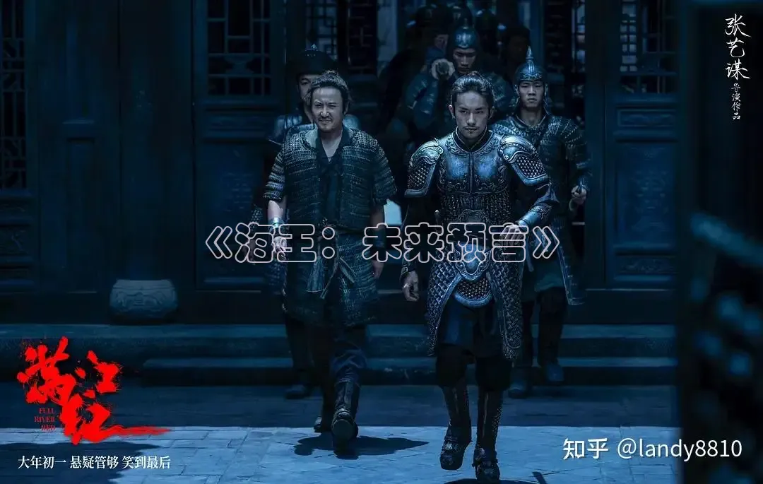 青柠影院在线观看