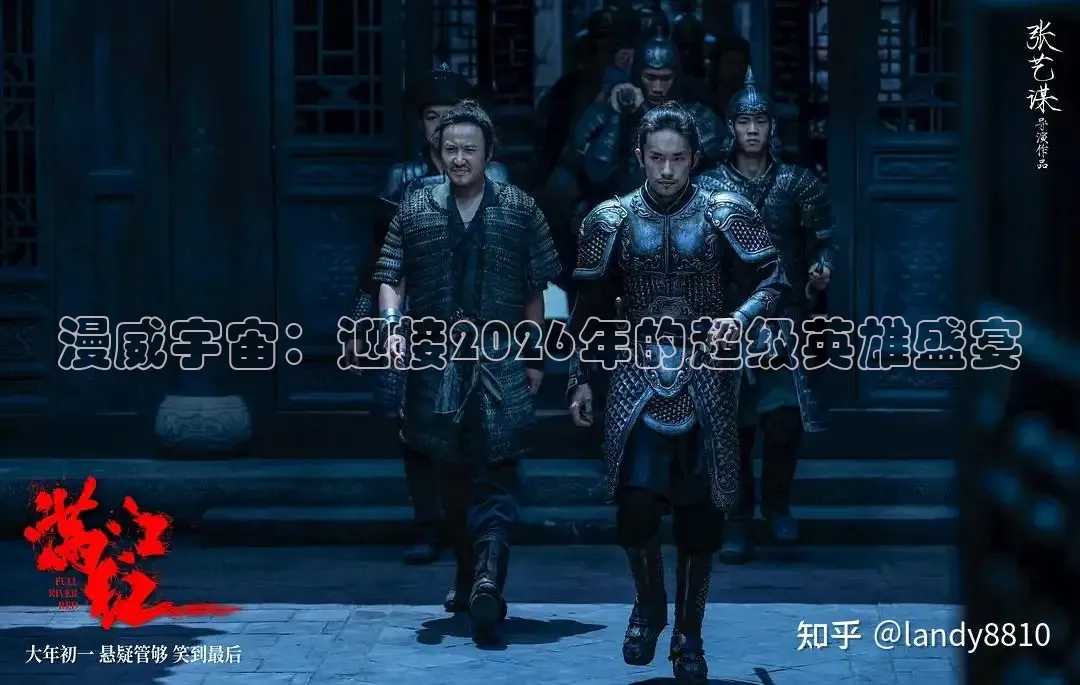 青柠影院在线观看免费高清电视剧