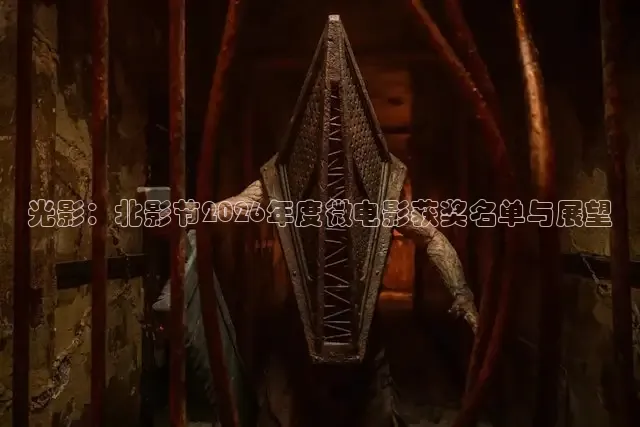 青柠影院在线观看高清电视剧