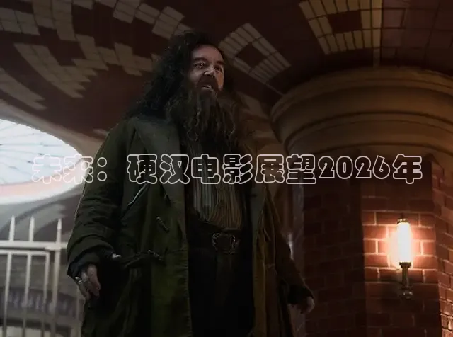 青柠影院在线播放免费观看电视剧