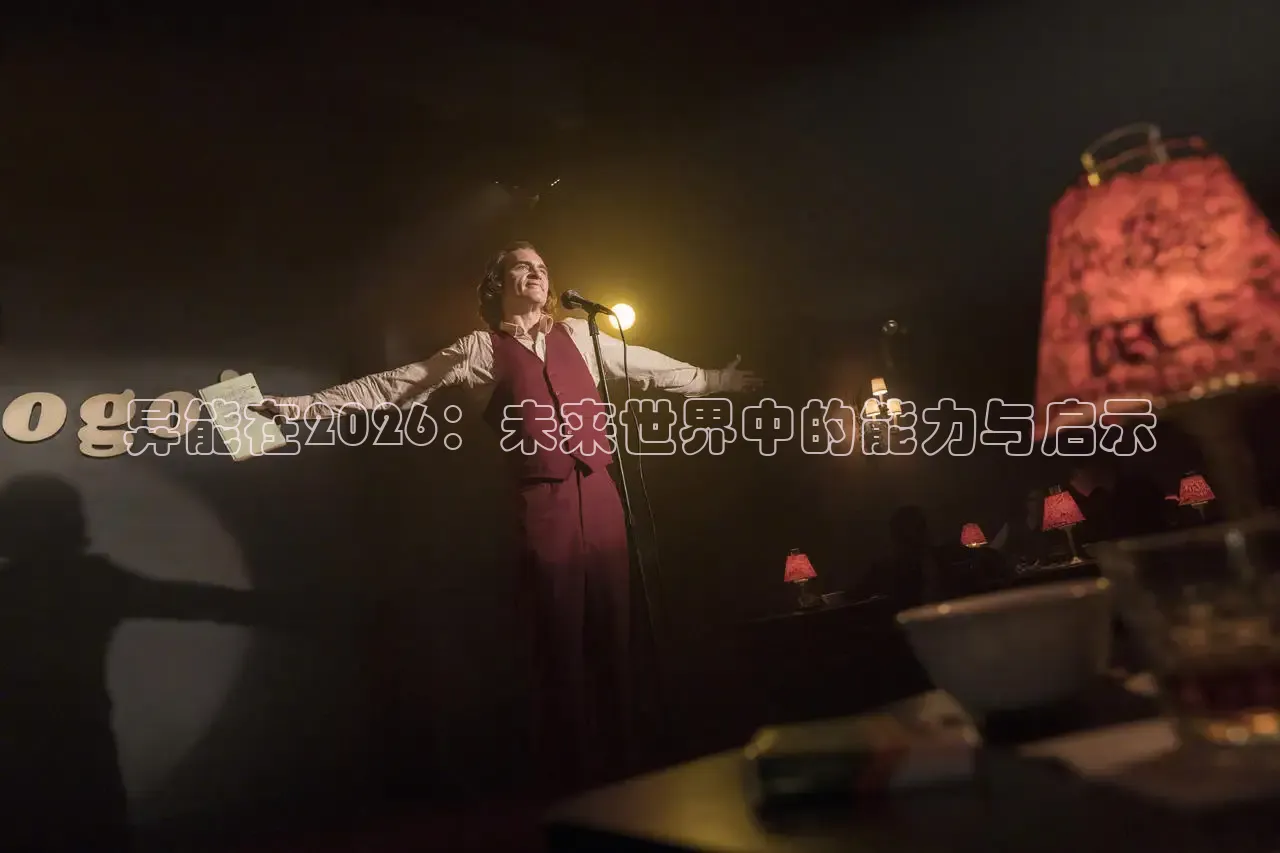 青柠影视免费高清电视剧