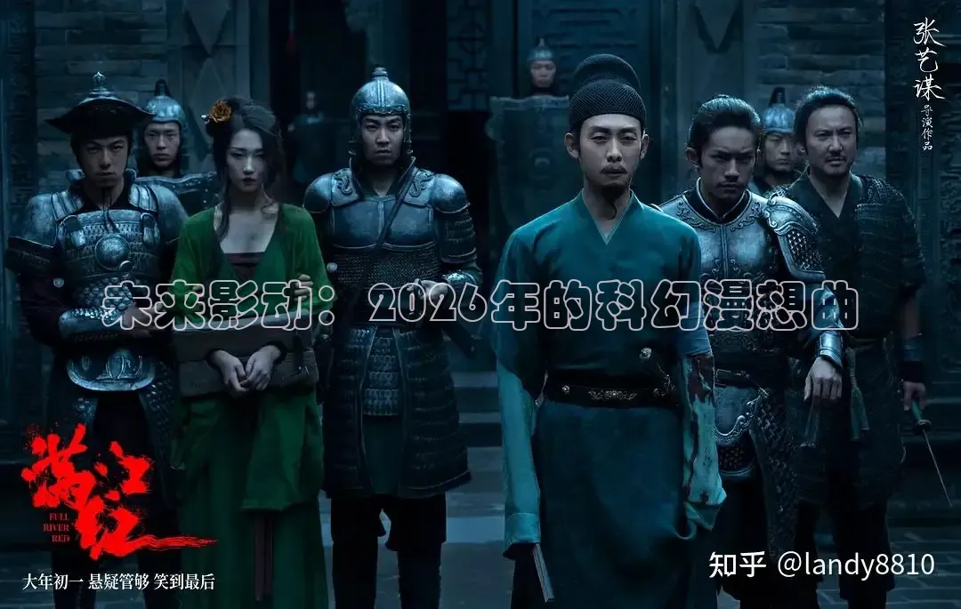 青柠影院在线观看免费高清电视剧