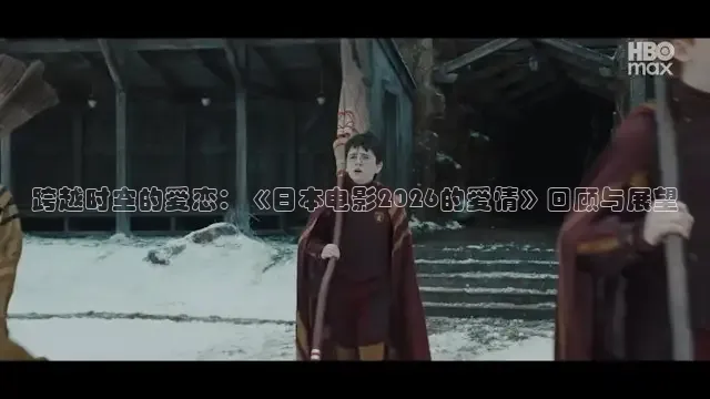 青柠影院在线观看