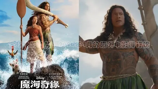 青柠影院在线观看高清电视剧