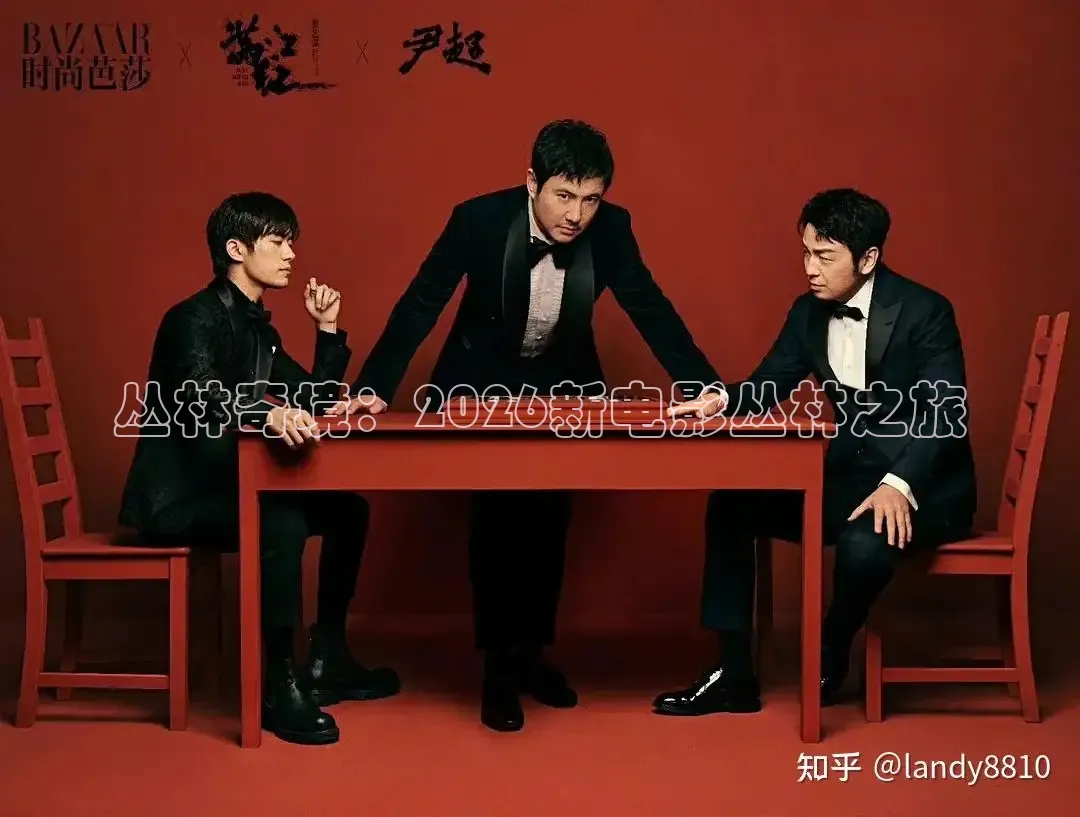 青柠影院在线观看