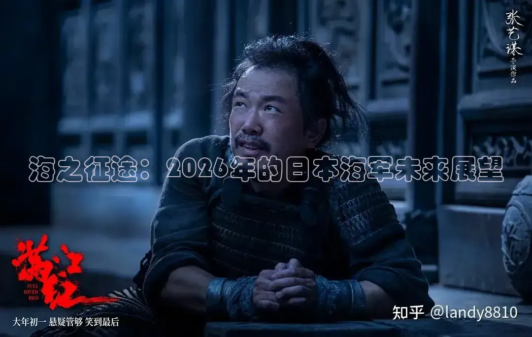 青柠影视免费高清电视剧