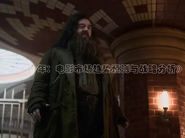 青柠高清影院免费观看电视剧